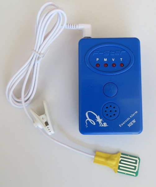 Bed-Wetting Alarm - Midzu